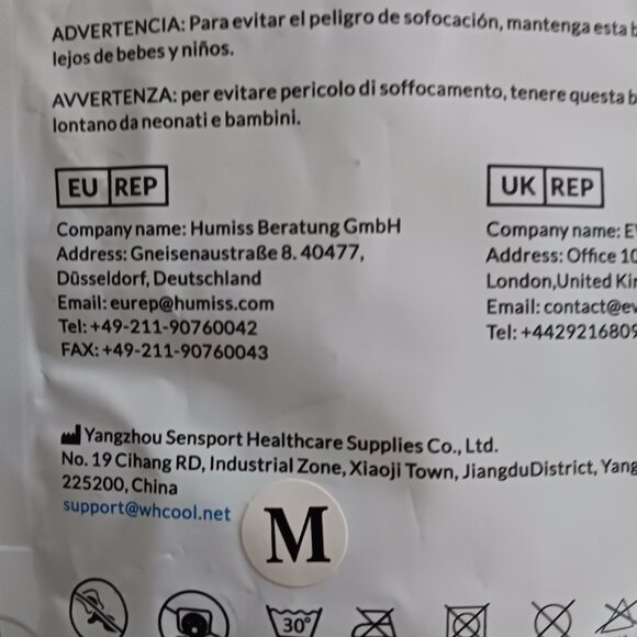 WHCOOL Ankle Support Brace PRO-1006 Support Pads Breathable Lace-Up Size Medium - Picture 4 of 7